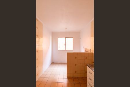 Apartamento à venda com 56m², 2 quartos e 1 vaga Apartamento à venda com 56m², 2 quartos e 1 vagaCozinha