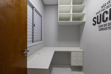 Casa para alugar com 120m², 2 quartos e 3 vagas Casa para alugar com 120m², 2 quartos e 3 vagasEscritório