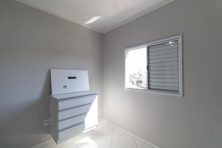 Casa para alugar com 120m², 2 quartos e 3 vagas Casa para alugar com 120m², 2 quartos e 3 vagasQuarto