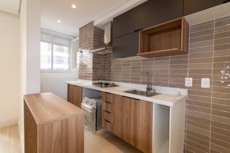 Apartamento à venda com 46m², 2 quartos e 1 vagaCozinha