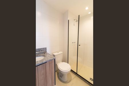 Apartamento à venda com 46m², 2 quartos e 1 vagaBanheiro da Suíte