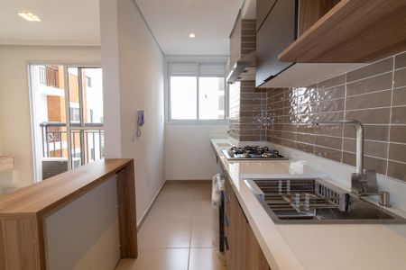 Apartamento à venda com 46m², 2 quartos e 1 vagaCozinha