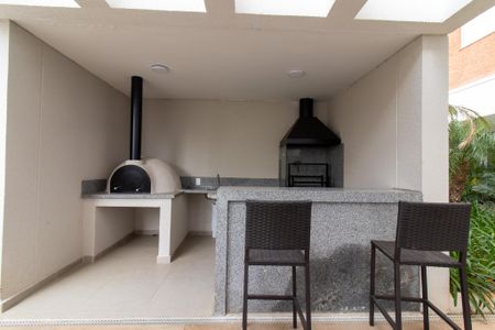 Apartamento à venda com 46m², 2 quartos e 1 vagaÁrea comum - Churrasqueira