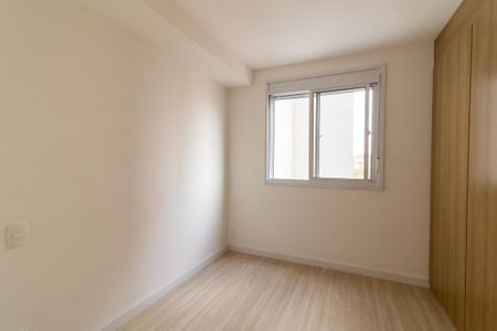 Apartamento à venda com 46m², 2 quartos e 1 vagaSuíte