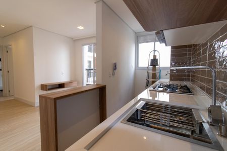 Apartamento à venda com 46m², 2 quartos e 1 vagaCozinha