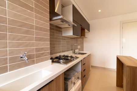 Apartamento à venda com 46m², 2 quartos e 1 vagaCozinha