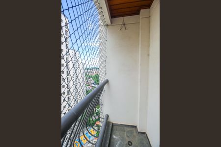 Apartamento para alugar com 120m², 3 quartos e 2 vagasVaranda da Suíte