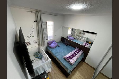Apartamento à venda com 49m², 2 quartos e 1 vaga Apartamento à venda com 49m², 2 quartos e 1 vagaFoto 11