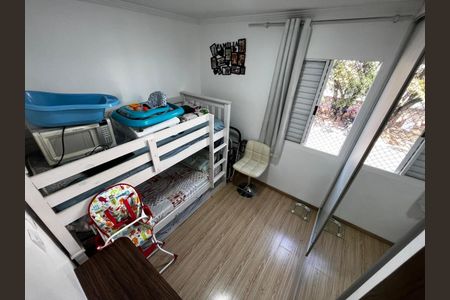 Apartamento à venda com 49m², 2 quartos e 1 vaga Apartamento à venda com 49m², 2 quartos e 1 vagaFoto 09