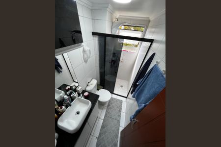 Apartamento à venda com 49m², 2 quartos e 1 vaga Apartamento à venda com 49m², 2 quartos e 1 vagaFoto 07