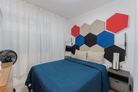 Quarto 1 de apartamento à venda com 2 quartos, 54m² em Consolação, São Paulo