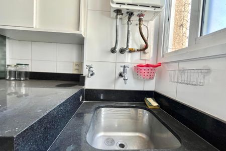 Apartamento à venda com 74m², 2 quartos e 1 vaga Apartamento à venda com 74m², 2 quartos e 1 vagaÁrea de Serviço