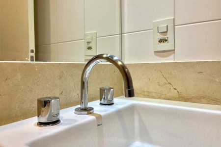 Apartamento à venda com 74m², 2 quartos e 1 vaga Apartamento à venda com 74m², 2 quartos e 1 vagaBanheiro Social