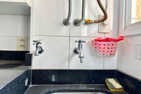 Apartamento à venda com 74m², 2 quartos e 1 vaga Apartamento à venda com 74m², 2 quartos e 1 vagaÁrea de Serviço