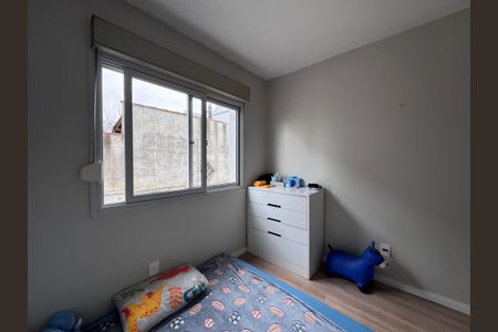 Apartamento para alugar com 60m², 2 quartos e 1 vaga Apartamento para alugar com 60m², 2 quartos e 1 vagaQuarto 2