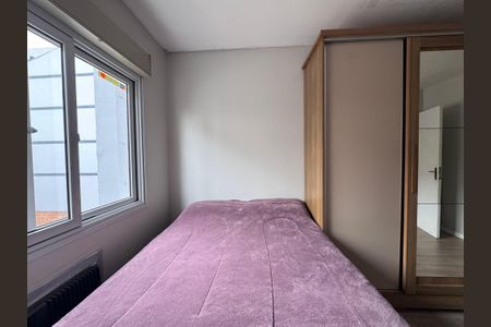 Apartamento para alugar com 60m², 2 quartos e 1 vaga Apartamento para alugar com 60m², 2 quartos e 1 vagaQuarto 1