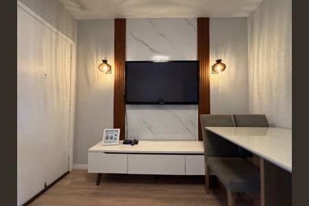 Apartamento para alugar com 60m², 2 quartos e 1 vaga Apartamento para alugar com 60m², 2 quartos e 1 vagaSala