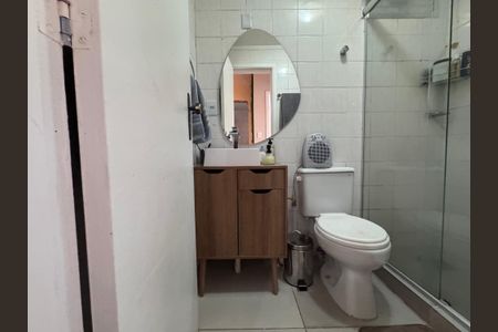 Apartamento para alugar com 60m², 2 quartos e 1 vaga Apartamento para alugar com 60m², 2 quartos e 1 vagaBanheiro Social