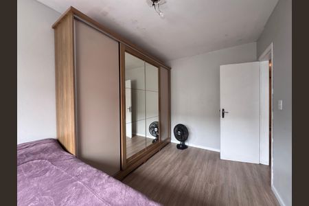 Apartamento para alugar com 60m², 2 quartos e 1 vaga Apartamento para alugar com 60m², 2 quartos e 1 vagaQuarto 1