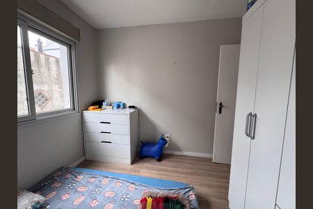 Apartamento para alugar com 60m², 2 quartos e 1 vaga Apartamento para alugar com 60m², 2 quartos e 1 vagaQuarto 2