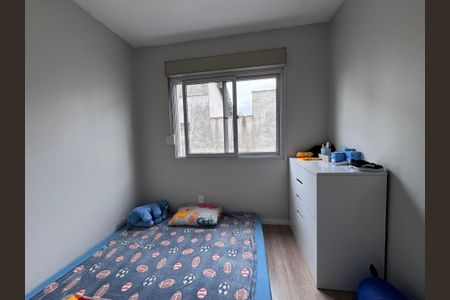 Apartamento para alugar com 60m², 2 quartos e 1 vaga Apartamento para alugar com 60m², 2 quartos e 1 vagaQuarto 2