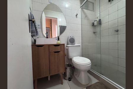 Apartamento para alugar com 60m², 2 quartos e 1 vaga Apartamento para alugar com 60m², 2 quartos e 1 vagaBanheiro Social