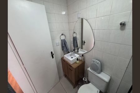 Apartamento para alugar com 60m², 2 quartos e 1 vaga Apartamento para alugar com 60m², 2 quartos e 1 vagaBanheiro Social