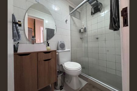 Apartamento para alugar com 60m², 2 quartos e 1 vaga Apartamento para alugar com 60m², 2 quartos e 1 vagaBanheiro Social