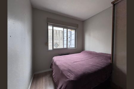 Apartamento para alugar com 60m², 2 quartos e 1 vaga Apartamento para alugar com 60m², 2 quartos e 1 vagaQuarto 1