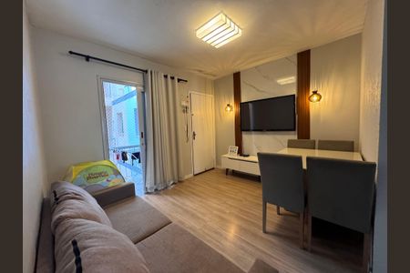 Apartamento para alugar com 60m², 2 quartos e 1 vaga Apartamento para alugar com 60m², 2 quartos e 1 vagaSala