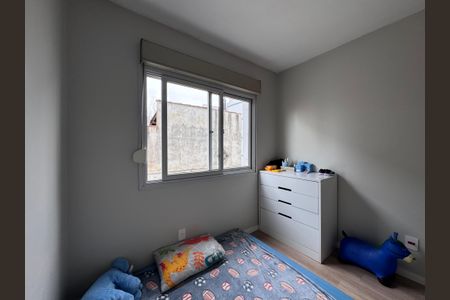 Apartamento para alugar com 60m², 2 quartos e 1 vaga Apartamento para alugar com 60m², 2 quartos e 1 vagaQuarto 2