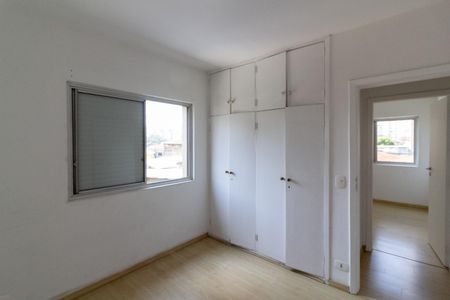 Apartamento à venda com 65m², 2 quartos e 1 vagaQuarto 1