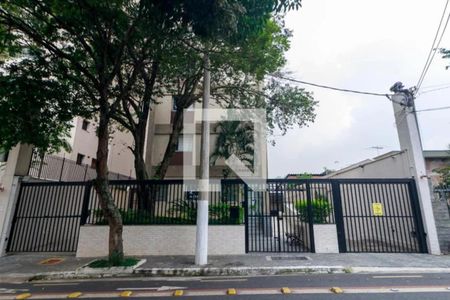 Apartamento à venda com 65m², 2 quartos e 1 vagaFachada