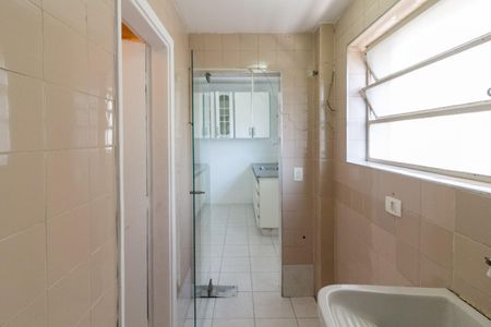 Apartamento à venda com 65m², 2 quartos e 1 vagaÁrea de Serviço