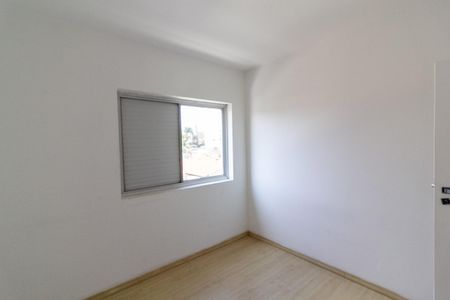 Apartamento à venda com 65m², 2 quartos e 1 vagaQuarto 2