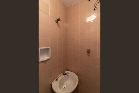 Apartamento à venda com 65m², 2 quartos e 1 vagaBanheiro de Serviço