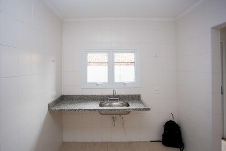 Apartamento à venda com 220m², 3 quartos e 2 vagasCozinha