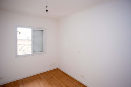 Apartamento à venda com 220m², 3 quartos e 2 vagasQuarto 2