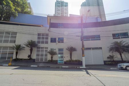 Apartamento à venda com 220m², 3 quartos e 2 vagas Apartamento à venda com 220m², 3 quartos e 2 vagasFachada do Prédio