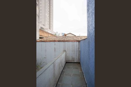 Apartamento à venda com 220m², 3 quartos e 2 vagasQuintal