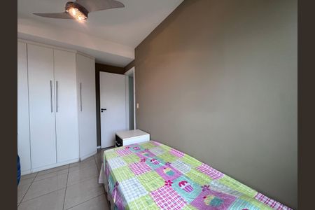 Apartamento à venda com 100m², 3 quartos e 1 vagaQuarto 1