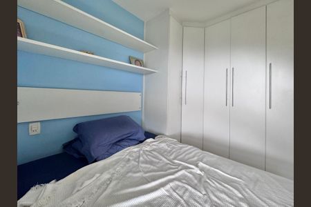 Apartamento à venda com 100m², 3 quartos e 1 vagaQuarto 2