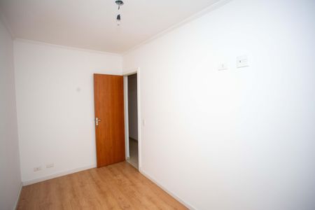 Apartamento à venda com 215m², 3 quartos e sem vagaQuarto 2
