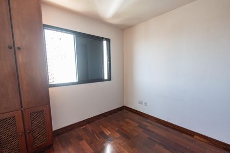 Apartamento para alugar com 55m², 2 quartos e 1 vagaSuíte
