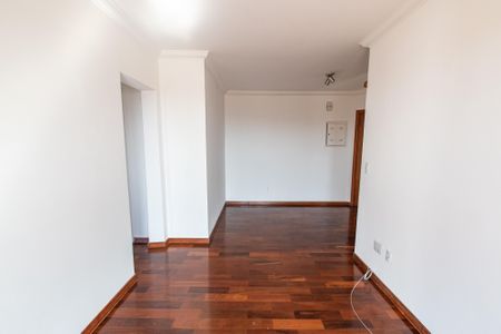 Apartamento para alugar com 55m², 2 quartos e 1 vagaSala