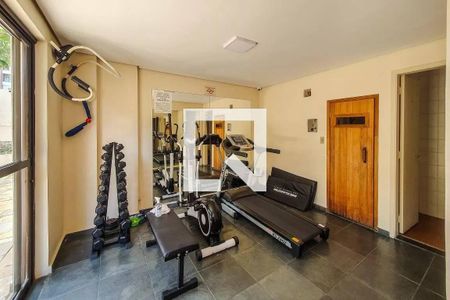 Apartamento para alugar com 55m², 2 quartos e 1 vagaAcademia