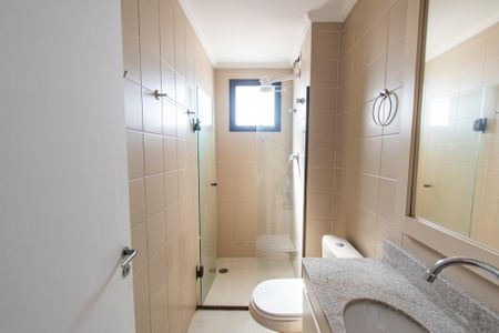 Apartamento para alugar com 55m², 2 quartos e 1 vagaBanheiro da suíte