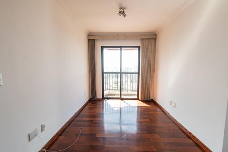 Apartamento para alugar com 55m², 2 quartos e 1 vagaSala