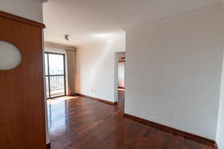 Apartamento para alugar com 55m², 2 quartos e 1 vagaSala