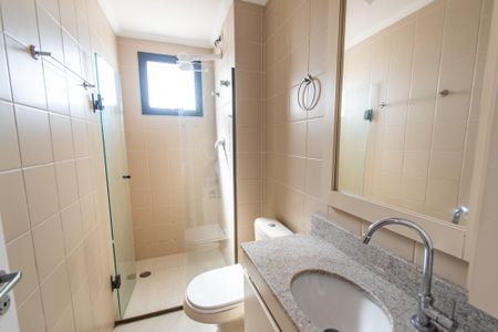 Apartamento para alugar com 55m², 2 quartos e 1 vagaBanheiro da suíte